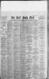 Hull Daily Mail Thursday 05 July 1888 Page 1