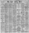 Hull Daily Mail Tuesday 01 January 1889 Page 1