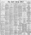 Hull Daily Mail Wednesday 04 September 1889 Page 1