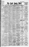 Hull Daily Mail Wednesday 16 December 1891 Page 1