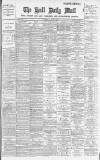 Hull Daily Mail Monday 16 January 1893 Page 1