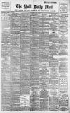 Hull Daily Mail Wednesday 11 April 1894 Page 1
