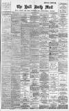 Hull Daily Mail Friday 08 June 1894 Page 1