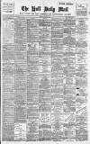 Hull Daily Mail Tuesday 26 June 1894 Page 1