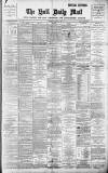 Hull Daily Mail Friday 04 January 1895 Page 1