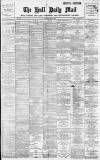 Hull Daily Mail Monday 06 May 1895 Page 1