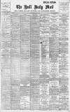 Hull Daily Mail Wednesday 22 May 1895 Page 1