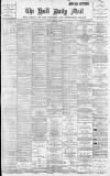 Hull Daily Mail Friday 11 October 1895 Page 1