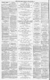 Hull Daily Mail Tuesday 23 June 1896 Page 6