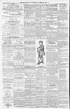 Hull Daily Mail Wednesday 24 June 1896 Page 2