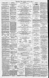 Hull Daily Mail Friday 31 July 1896 Page 6