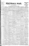 Hull Daily Mail Saturday 16 March 1912 Page 1