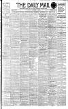 Hull Daily Mail Tuesday 04 December 1917 Page 1