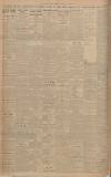 Hull Daily Mail Tuesday 10 July 1923 Page 8