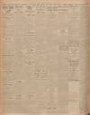 Hull Daily Mail Tuesday 11 March 1930 Page 12