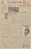Hull Daily Mail Saturday 17 October 1942 Page 1