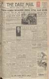 Hull Daily Mail Friday 30 June 1950 Page 1