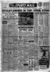 Hull Daily Mail Saturday 07 April 1956 Page 7