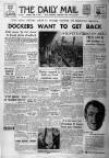 Hull Daily Mail Wednesday 17 February 1960 Page 1