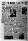 Hull Daily Mail