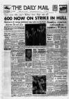 Hull Daily Mail