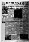 Hull Daily Mail Tuesday 16 January 1973 Page 1