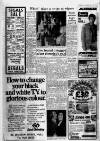 Hull Daily Mail Thursday 05 July 1973 Page 17