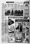 Hull Daily Mail Friday 03 August 1973 Page 7