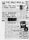 Hull Daily Mail Thursday 05 January 1978 Page 1