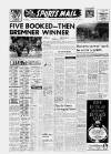 Hull Daily Mail Saturday 14 January 1978 Page 13