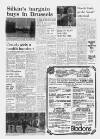 Hull Daily Mail Friday 12 May 1978 Page 13