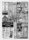 Hull Daily Mail Thursday 04 January 1979 Page 11