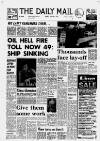 Hull Daily Mail Monday 08 January 1979 Page 1