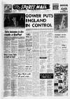 Hull Daily Mail Saturday 04 August 1979 Page 13