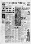Hull Daily Mail Thursday 06 December 1979 Page 1