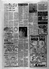Hull Daily Mail Thursday 03 January 1980 Page 7