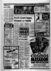 Hull Daily Mail Thursday 03 January 1980 Page 17