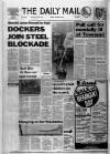 Hull Daily Mail Friday 04 January 1980 Page 1