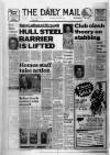 Hull Daily Mail Thursday 10 January 1980 Page 1