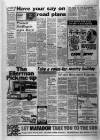 Hull Daily Mail Wednesday 16 January 1980 Page 11