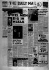 Hull Daily Mail Thursday 14 February 1980 Page 1