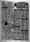 Hull Daily Mail Thursday 14 February 1980 Page 17