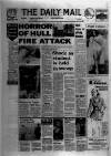 Hull Daily Mail Friday 28 March 1980 Page 1
