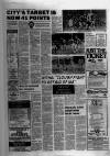 Hull Daily Mail Saturday 29 March 1980 Page 18