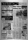 Hull Daily Mail Thursday 03 April 1980 Page 14