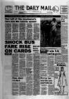 Hull Daily Mail Wednesday 04 June 1980 Page 1