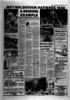 Hull Daily Mail Saturday 07 June 1980 Page 21