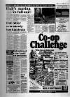 Hull Daily Mail Wednesday 02 July 1980 Page 7