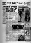 Hull Daily Mail Thursday 03 July 1980 Page 1
