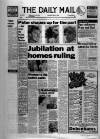 Hull Daily Mail Saturday 05 July 1980 Page 1